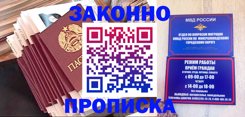 форма 3 в Ардоне